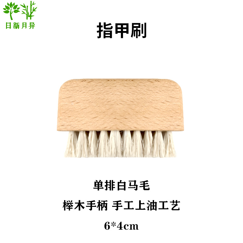 Cepillo para uñas de madera maciza con cerdas de jabalí puro para limpiar huecos, lavarse las manos, limpiar teclados y otras áreas difíciles de alcanzar.