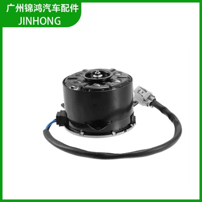 12V Fan Fan