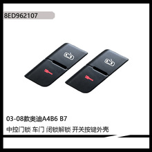 �m��춊W��A4B6 B7 03-08���п��T�i ܇�T �]�i���i �_�P���I�⚤