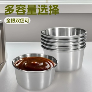304���P��u�ϱ��m��6CM���z�w����պ�ϵ���l���u�ϵ��羳�u֭��