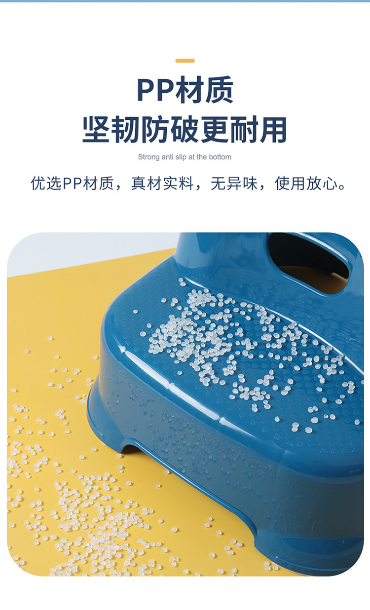 创意垫脚凳家居塑料防滑增高凳小孩小板凳宝宝洗漱凳