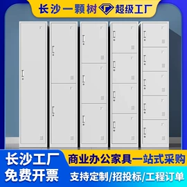 铁艺/钢木床;办公柜;电脑桌