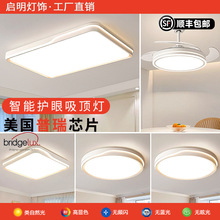 �����o�ۿ͏d��led��픟��F�����s��d��������ȫ����ɽ�����ײ�