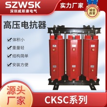 CKSC�߉��F��늿���6% ����߉����V��늿���CKSC-6/10-6% QKSC