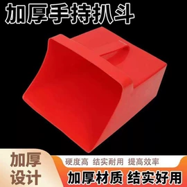 其他农用工具;其他农业用具;其他园林工具