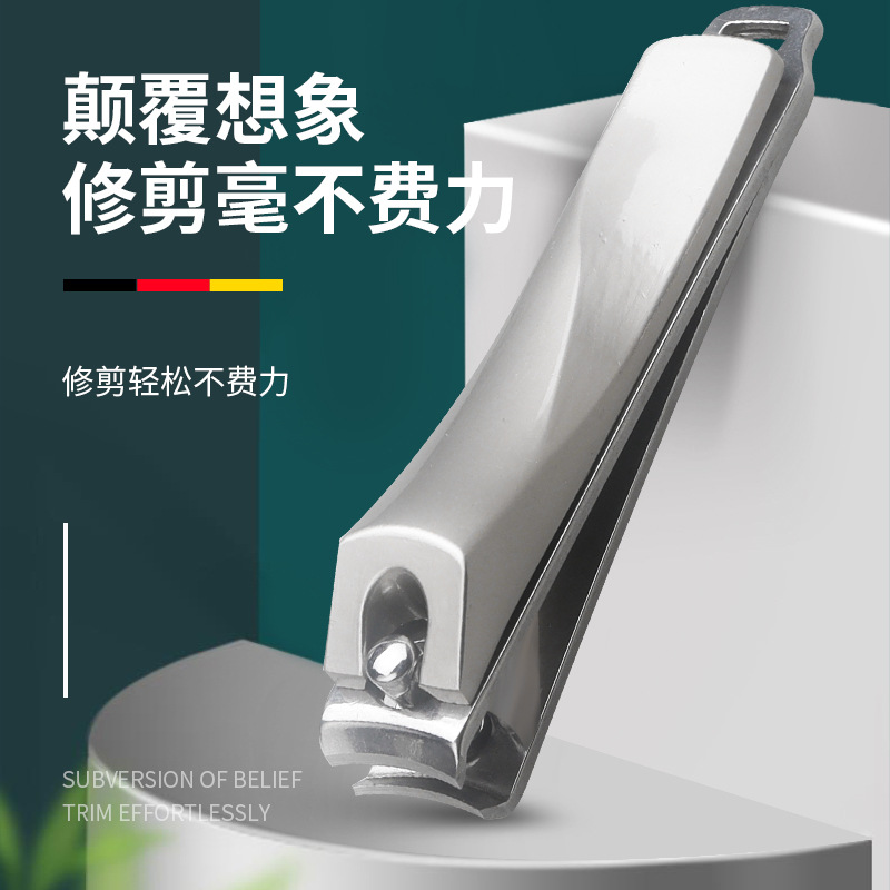 set stainless steel for nails for home use