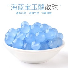 育奏 海藍寶玉髓手鍊散珠子配珠diy材料手工藍水晶串珠手串飾品配