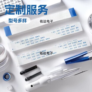 fpc�ž�0.5mm�g��4p6p7p8p9p ffcܛ�ž�20624·���������b