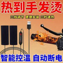 ������ů�ƿ܇ͨ��늟�������nUSB늟��ְ��׳�늼ӟ����