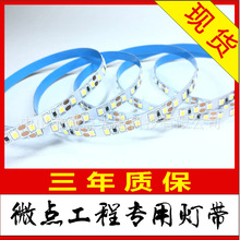 �������̟� DC12V 2835 120��8MM����ˮIP20LED�􎧎���ճ���z