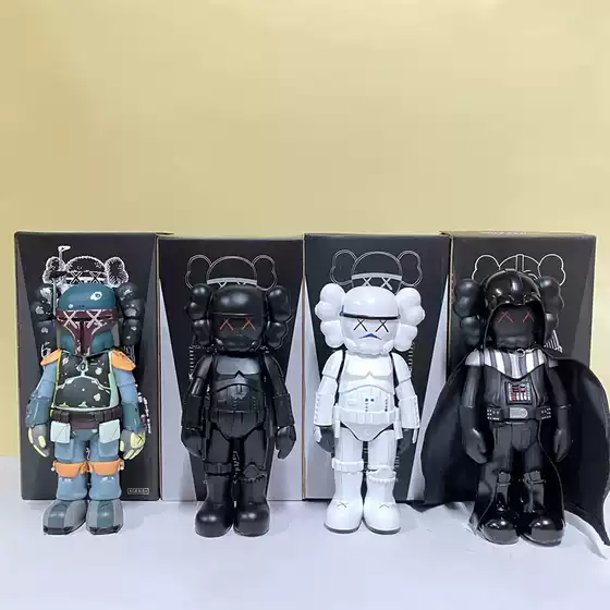 Trendy Star Wars Starwar Action Figure Doll Streetwear 8-Inch sz-sujiao-kaws Collectible Figure Approx 25cm