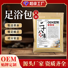 ��ԡ�����Ʋݱ����_������Ժ��Ħ��������ͬ����ԡș���S�Ҵ��ӹ�