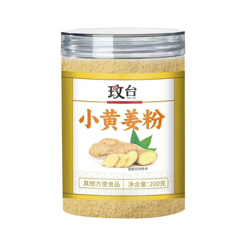 Wuzhimaotao Dampness Clearing Herbal Paste with Red Bean Mulberry and Poria 300g in use