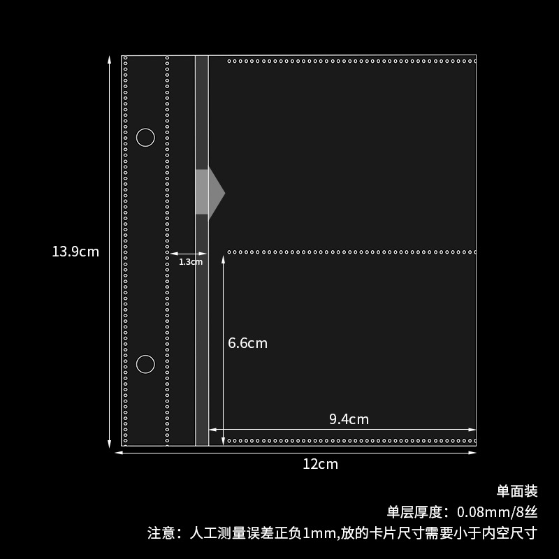 Álbum transparente de nueve compartimentos para tarjetas de juego, álbum de fotos de 3 pulgadas para ídolos, álbum de fotos A5 con páginas para tarjetas.