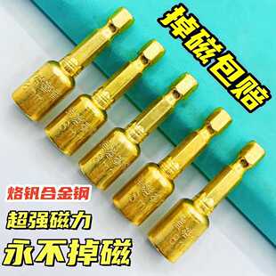 ��β��Ͳ���^�荃����ǲ��������^��Ͳ�ߏ�������β�z��