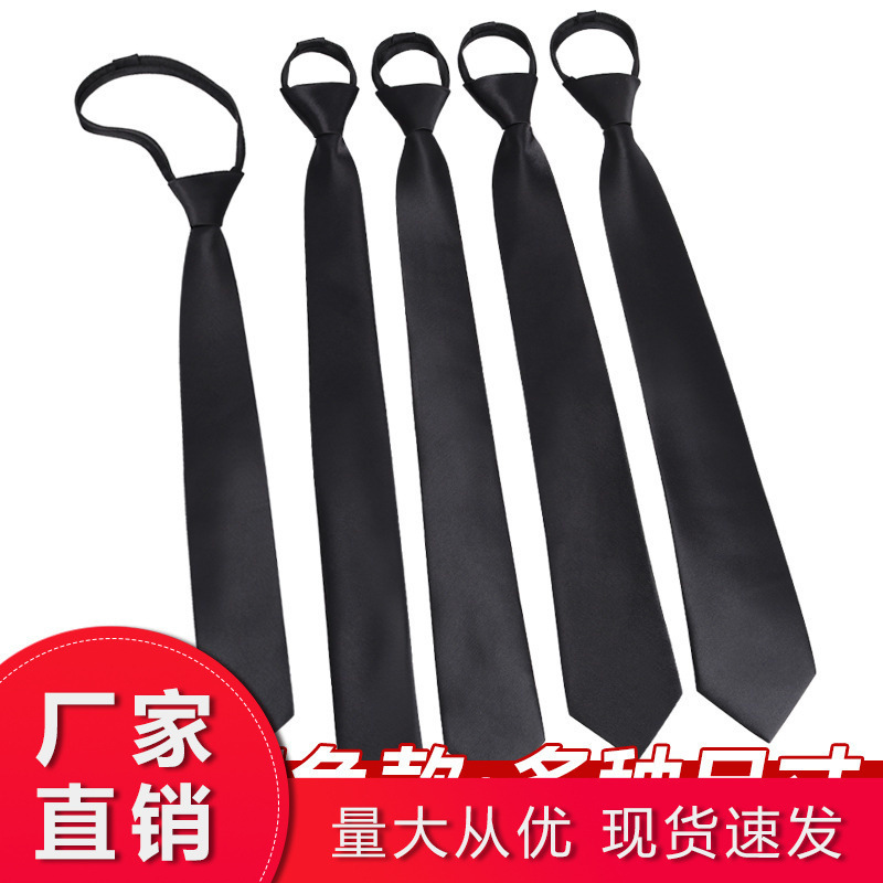 Knot-free Black Tie Casual Korean Style Dress Business Men's Zipper Lazy Solid Color Tie for Work