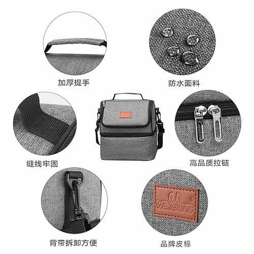 Cross-border special supply of double-layer insulation bag, aluminum foil insulation lunch bag, double-layer ice bag, dry and wet separation, fresh-keeping milk bag