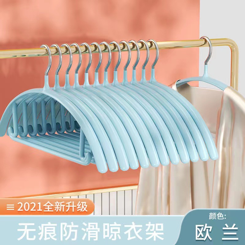 올란