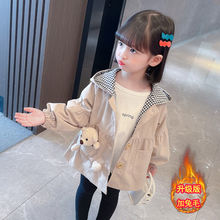 女童秋装外套2021新款秋季儿童洋气时髦中小童女宝宝韩版潮流风衣