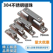 304��������鿨�����۴������������ο�C-BCAS43/50/70һ������