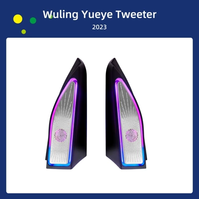 Car Tweeter Ambient Panel (Dashboard) işıqlandırması