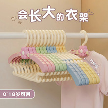 儿童衣架挂衣宝宝婴儿专用无痕防肩角防滑新生儿可伸缩衣服挂架