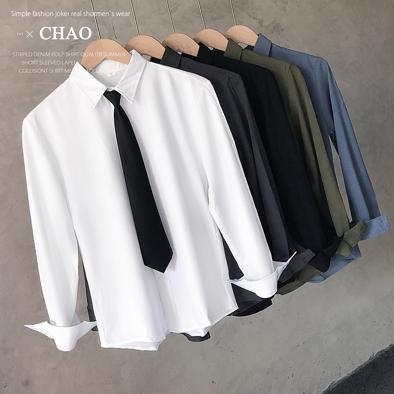 White shirt men's autumn new simple lapel shirt men's slim-fit long-sleeved shirt casual versatile outerwear top