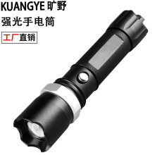 ���lLED�������Ͳ����X�Ͻ���⑪��������ˮ��yѲ߉������