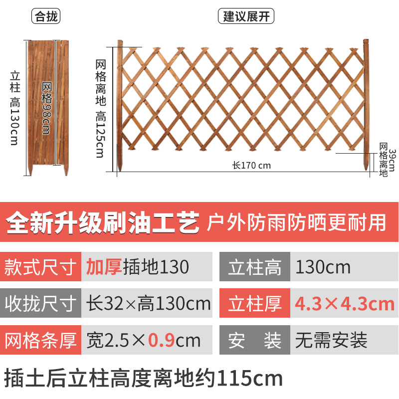 브러시 오일 탄화 농축 [플러그] 130cm 높이 170cm 잡아 당길 수 있습니다