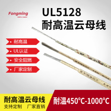 UL5128500�������J�C�͸ߜ���|�ĸ�^��늾����w�����ߜؾ�