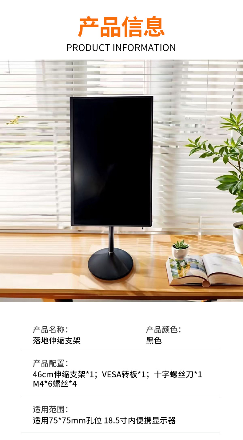 手机桌面支架可伸缩全金属支撑架平板拍摄手机架懒人直播拍照支架