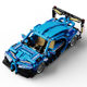 Taigaole T3003-4022 Building Blocks Sports Car Back Car Motorcycle Motorcycle Assembled Toy Model Educational Boy