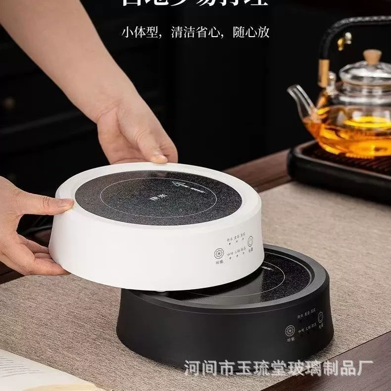 ♤ Электрическая керамическая плита для заваривания чая, бытового заваривания чая, кипячения небольшого количества воды, мини-чайная плита, устройство для заваривания чая, электрическая керамическая плита, чайник