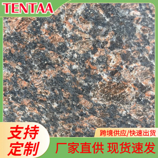 TENTAA��Ȼ������Ӣ����ʯ�Ġ���̤���T��ʯ��̨��