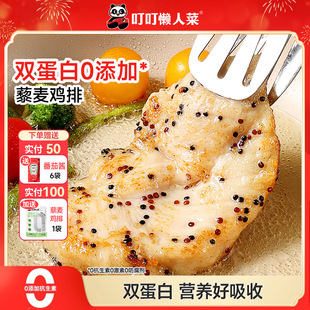 ����޼���u�Ű��Ʒ����u���⃺ͯ�o���ӵ�֬�ߵ��׿՚�ը�ʳ��
