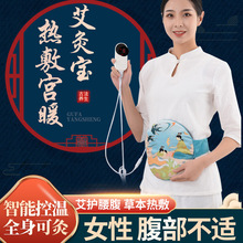 Sl늼ӟᰬČ 늼ӟůmů {ضro