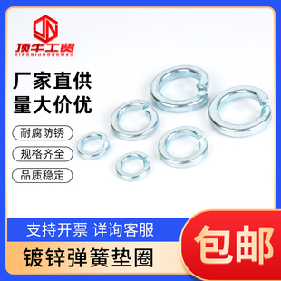 GB93\|_ڏɉ|ȦA˾ԉ|Ƭى|Ȧ724410