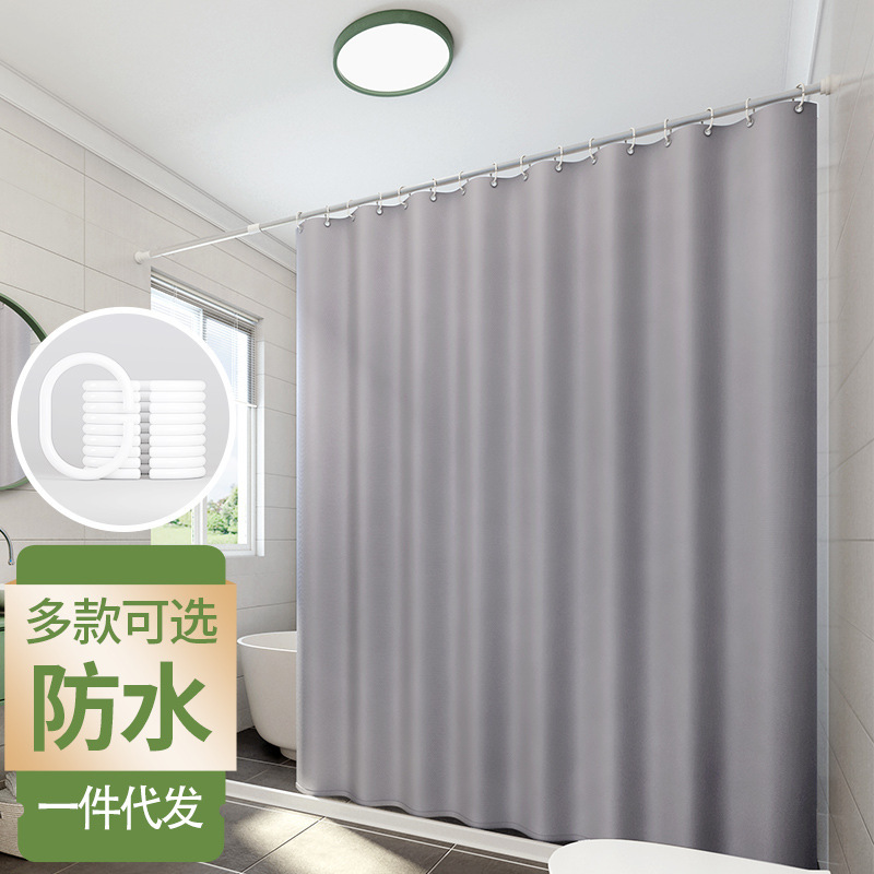 Amazon Hot Sale Solid Color Polyester Shower Curtain Waterproof Mildew Proof Simple Plain Color Hotel Curtain Bathroom Partition Curtain Wholesale Amazon Hot Sale Solid Color Polyester Shower Curtain Waterproof Mildew Proof Simple Plain Color Hotel Curtain Bathroom Partition Curtain Wholesale