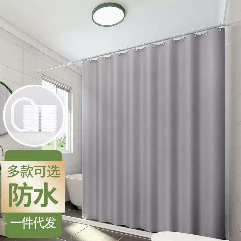 亚马逊热卖纯色涤纶浴帘防水防霉简约素色酒店窗帘浴室隔断帘批发