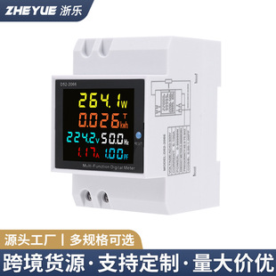 ���QD52-2066���@�๦�ܜy��늱�����������늉�������ʌ�܉ʽ