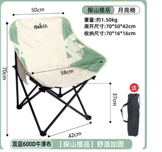 산을 탐험하고 달을 포용하다