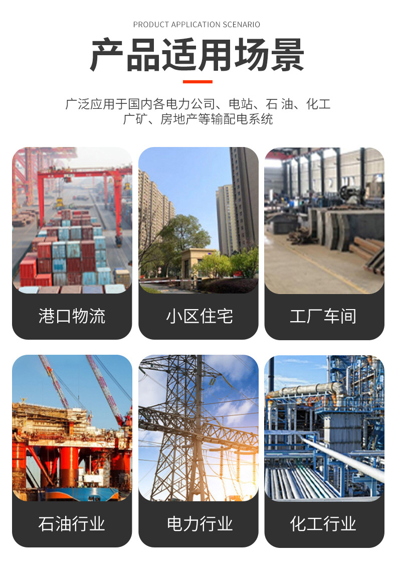 Box-Type Transformer 800Kva Outdoor Box-Type Substation Box-Type European Transformer Dedicated to Charging Pile