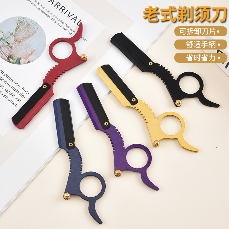 Thumb Razor Stainless Steel Vintage Shaving Razor Hair Cutting Razor Razor for Shaving Bald Heads Eyebrow Razor Hairdressing Razor Holder