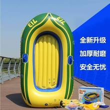 �����ͧ�Ӻ�Ƥ��ͧ�p�˳����~�_�h��С��ͧ����ȫ��Դ��