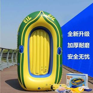 �����ͧ�Ӻ�Ƥ��ͧ�p�˳����~�_�h��С��ͧ����ȫ��Դ���S����