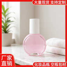 ���N����С����40ml���Aƿ �۵�Һ�������b ���yƷ����ƿ��Һ����