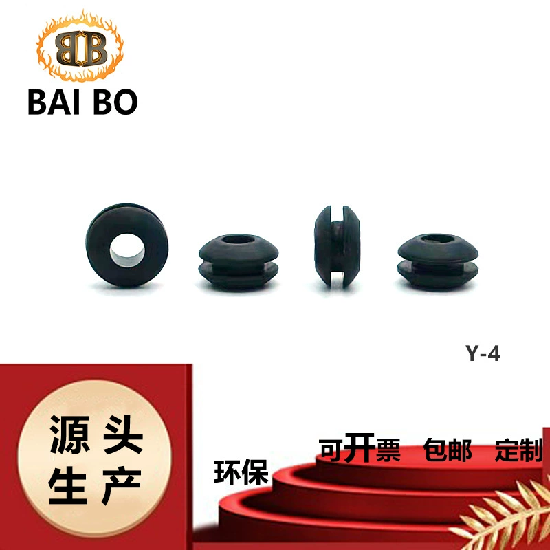 Производители производят прозрачную двустороннюю защитную катушку, огнестойкую катушку, выходное отверстие, защитное кольцо, овальная Защитная катушка