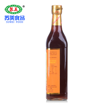 苏美方瓶白汤酱油500ml 纯粮酿造甜油点蘸凉拌炒菜江浙皖包邮