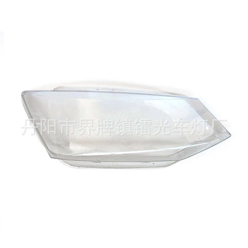 Suitable for 16-19 Skoda Fabia Headlight Cover, New Fabia High-End Headlight Transparent Mask, Lamp Shell