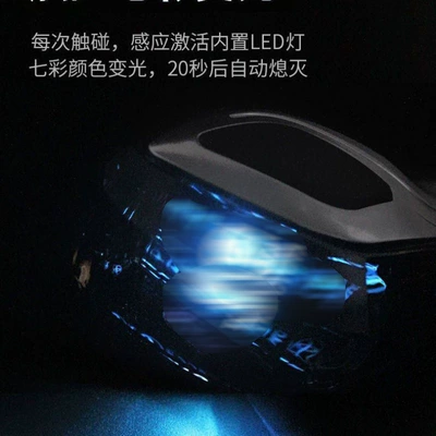 12th Gen Toyota Crown 2.5 3.0 Crystal Gear Shift Knob (Cab and accessories) - toyota-glowing-automatic-gear-knob-2004-2016-162000